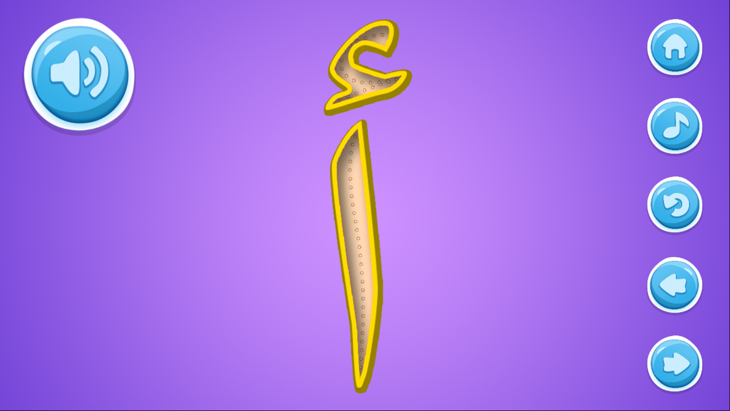 Arabic Letters Writing Game Trace Letter Start Screenshot.