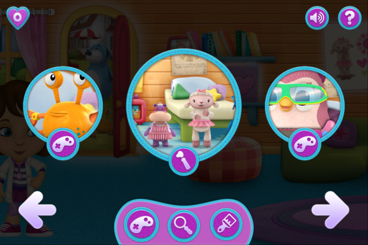 Doc McStuffins Doc's World Game Select Screenshot.