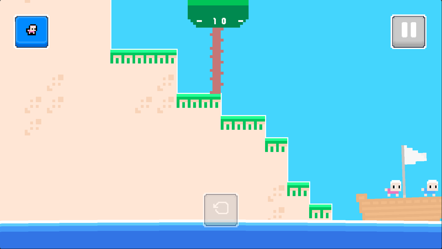 Duoland Game Complete Screenshot.