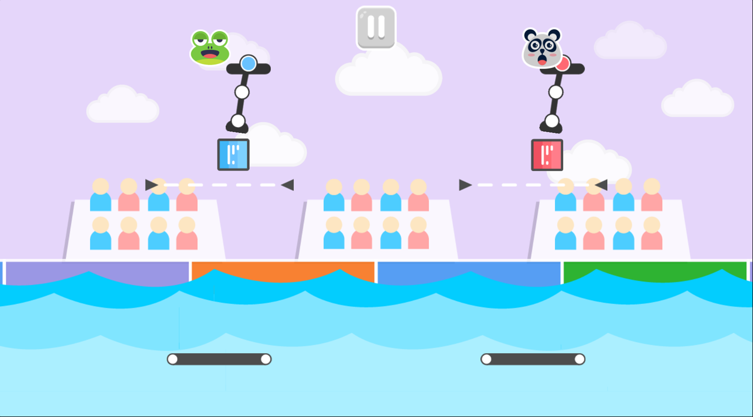 Gravity Box Game Start Screenshot.