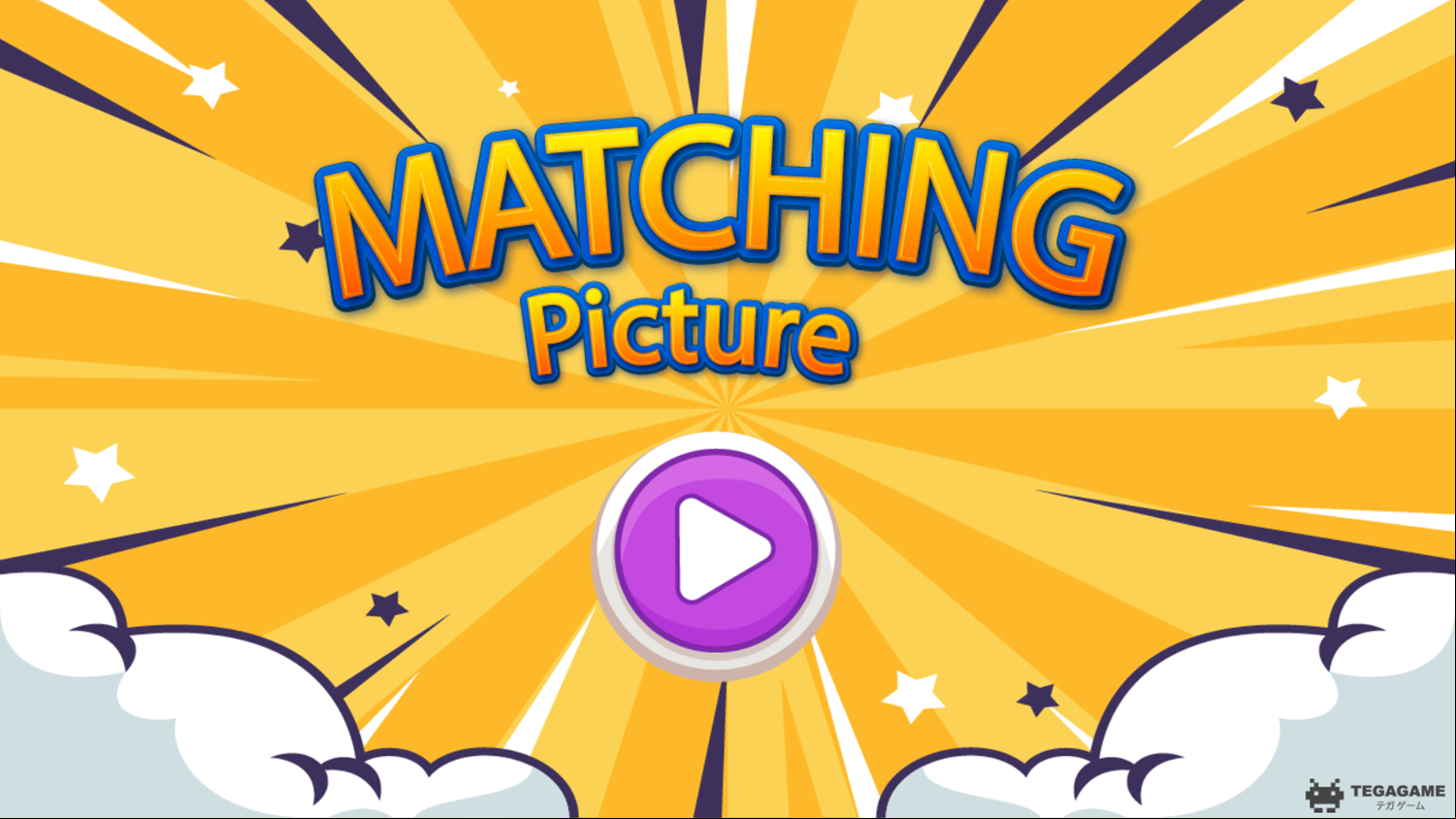 Matching Pictures Game Welcome Screen Screenshot.