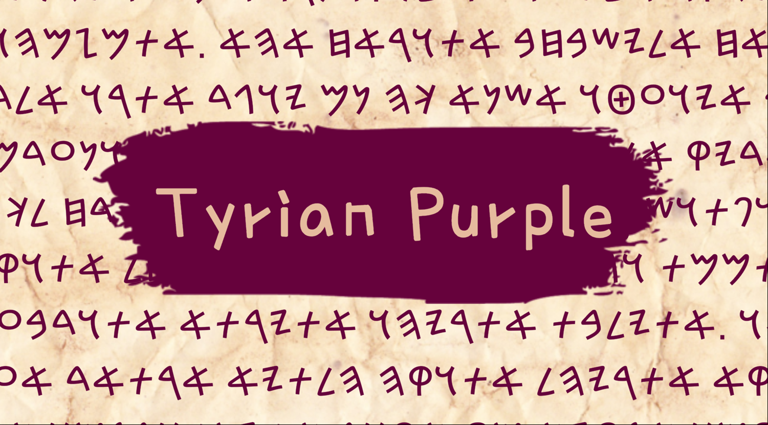 Tyrian Purple Game Welcome Screen Screenshot.